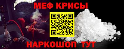 тгк Пыть-Ях