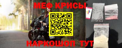 mdpv Пушкино