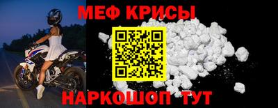 mdpv Пушкино