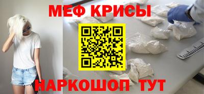 mdpv Пушкино