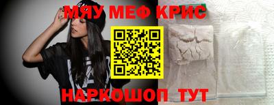 кокаин перу Пугачёв