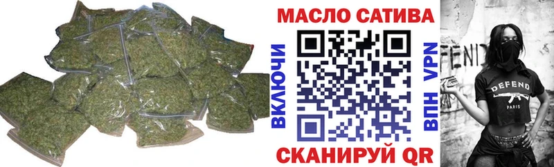Дистиллят ТГК Wax  Лиски 